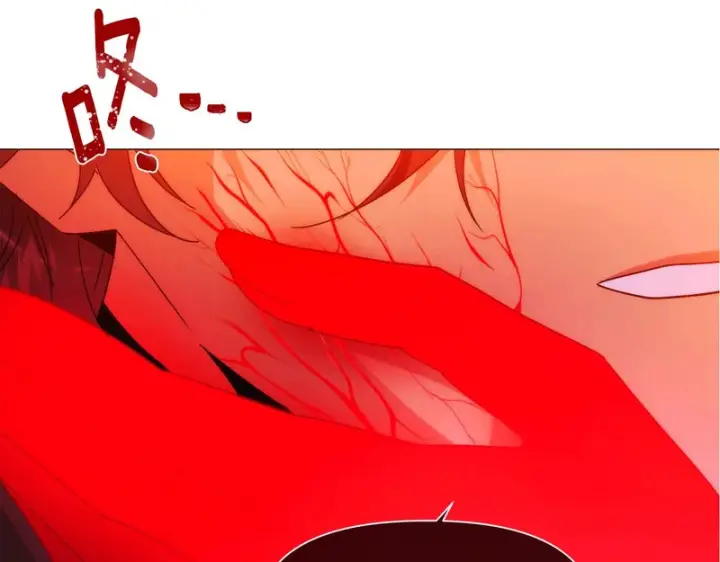 漫画《被反派识破了身份》第182话 迷离的家人第168张图
