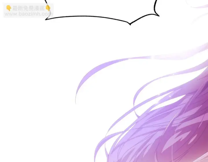 漫画《被反派识破了身份》第182话 迷离的家人第23张图