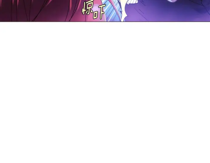 漫画《被反派识破了身份》第182话 迷离的家人第48张图