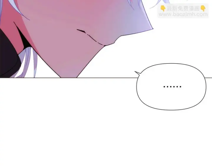漫画《被反派识破了身份》第182话 迷离的家人第54张图