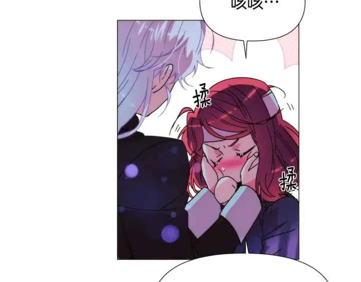 漫画《被反派识破了身份》第182话 迷离的家人第65张图