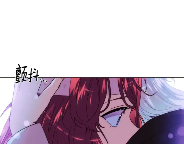 漫画《被反派识破了身份》第182话 迷离的家人第82张图