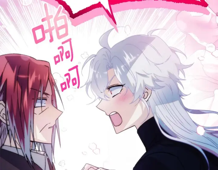 漫画《被反派识破了身份》第183话 团长的复出第31张图