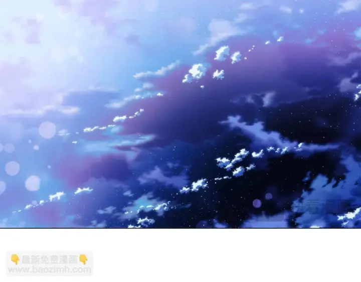 漫画《被反派识破了身份》第183话 团长的复出第38张图