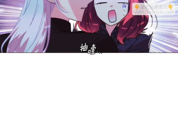 漫画《被反派识破了身份》第183话 团长的复出第5张图