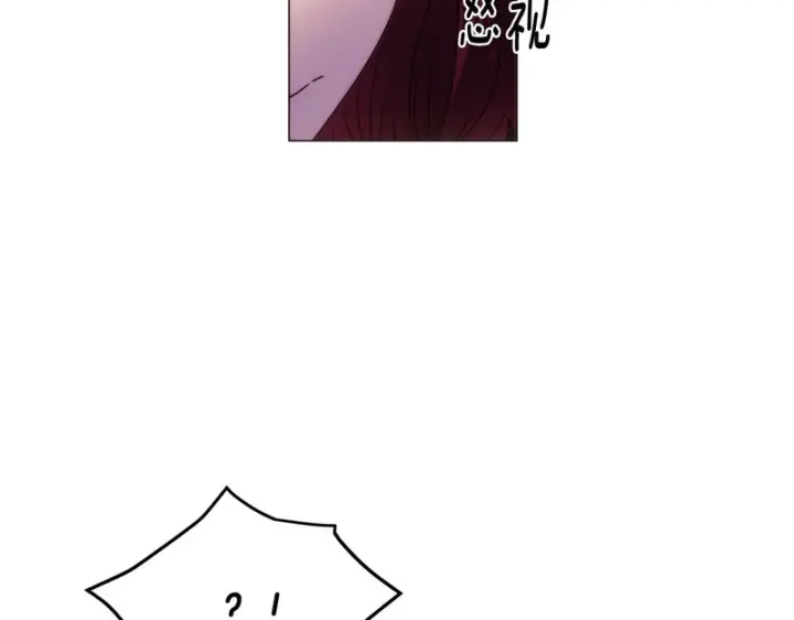 漫画《被反派识破了身份》第183话 团长的复出第61张图