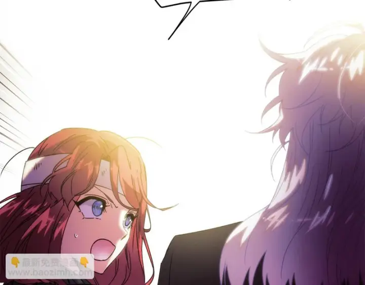 漫画《被反派识破了身份》第183话 团长的复出第67张图