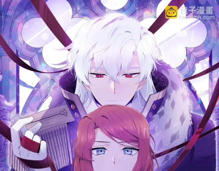 漫画《被反派识破了身份》第183话 团长的复出第7张图