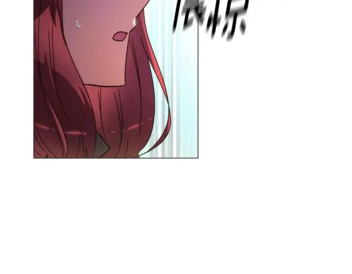 漫画《被反派识破了身份》第183话 团长的复出第86张图