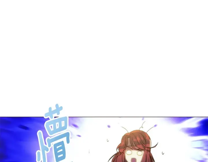 漫画《被反派识破了身份》第183话 团长的复出第94张图