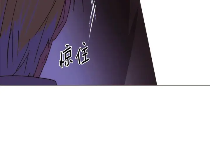 漫画《被反派识破了身份》第184话 艾诺的条件第105张图