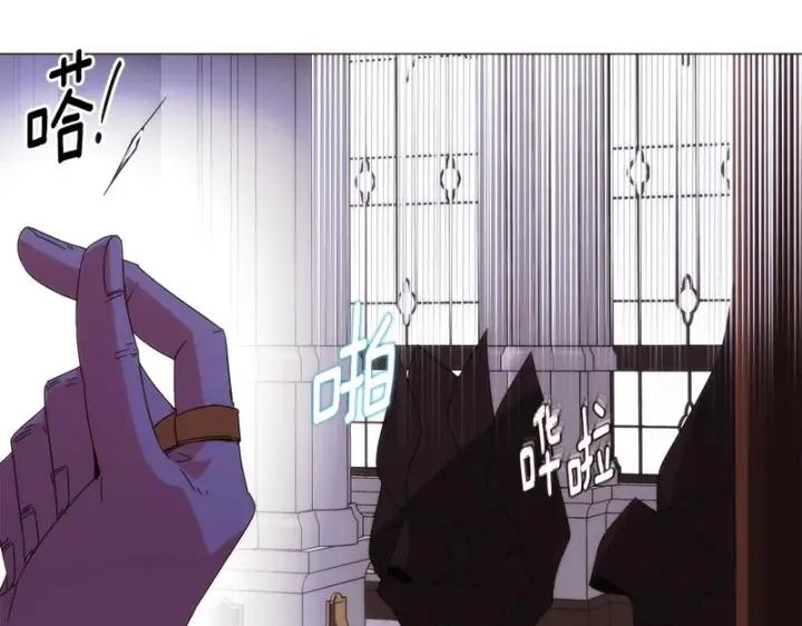 漫画《被反派识破了身份》第184话 艾诺的条件第110张图