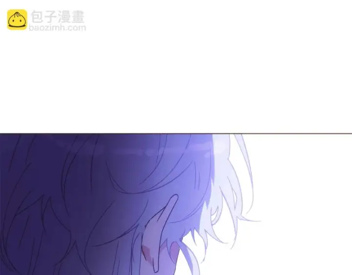 漫画《被反派识破了身份》第184话 艾诺的条件第119张图