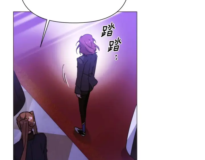 漫画《被反派识破了身份》第184话 艾诺的条件第127张图