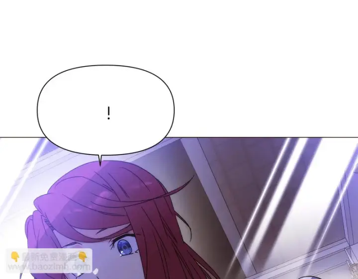 漫画《被反派识破了身份》第184话 艾诺的条件第129张图