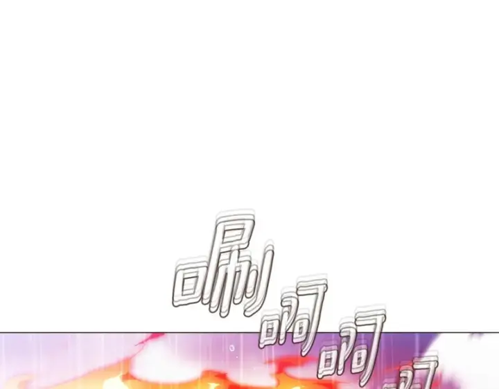 漫画《被反派识破了身份》第184话 艾诺的条件第22张图