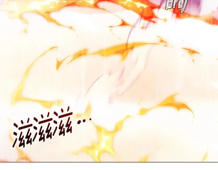 漫画《被反派识破了身份》第184话 艾诺的条件第23张图