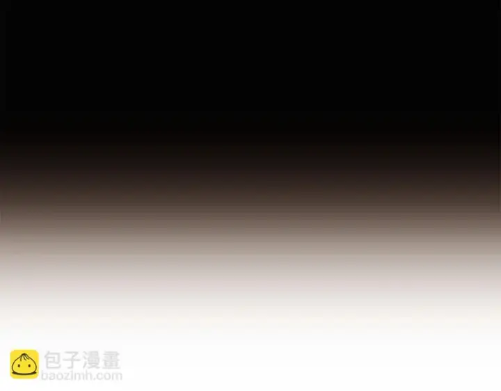 漫画《被反派识破了身份》第184话 艾诺的条件第28张图