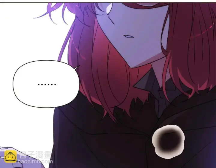 漫画《被反派识破了身份》第186话 大公的抉择第141张图