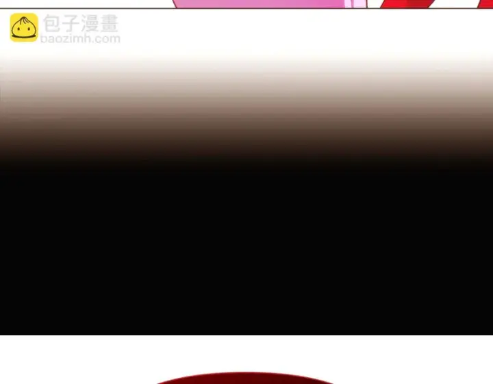漫画《被反派识破了身份》第186话 大公的抉择第175张图