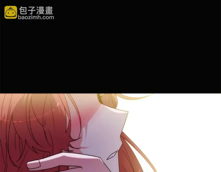 漫画《被反派识破了身份》第186话 大公的抉择第48张图