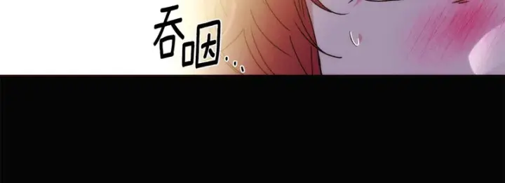 漫画《被反派识破了身份》第186话 大公的抉择第60张图