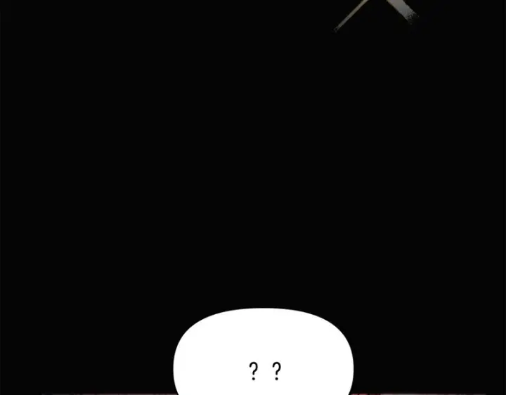 漫画《被反派识破了身份》第186话 大公的抉择第64张图