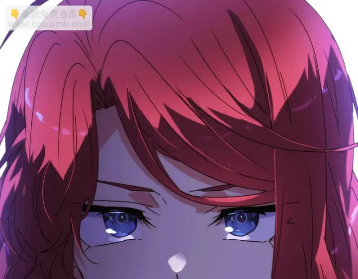 漫画《被反派识破了身份》第186话 大公的抉择第9张图