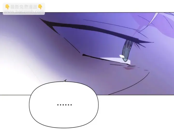 漫画《被反派识破了身份》第186话 大公的抉择第98张图