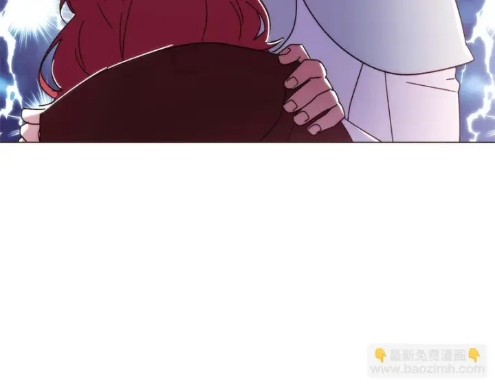 漫画《被反派识破了身份》第187话 可疑的承诺第141张图