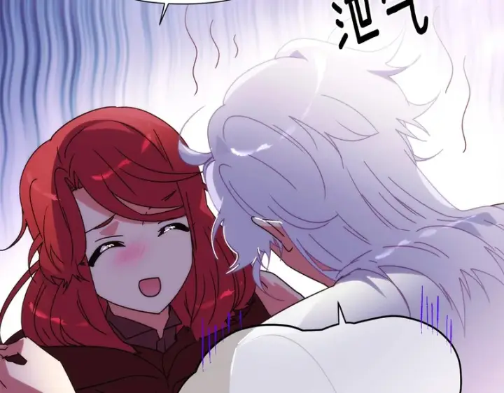 漫画《被反派识破了身份》第187话 可疑的承诺第145张图