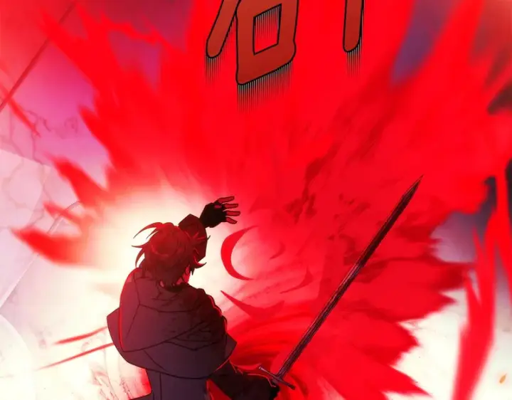 漫画《被反派识破了身份》第187话 可疑的承诺第20张图