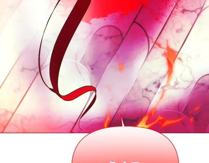 漫画《被反派识破了身份》第187话 可疑的承诺第45张图