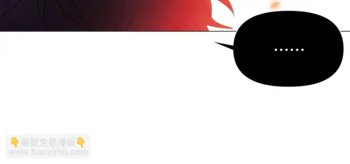 漫画《被反派识破了身份》第187话 可疑的承诺第54张图