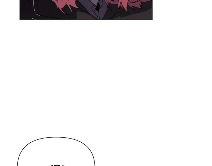 漫画《被反派识破了身份》第187话 可疑的承诺第67张图