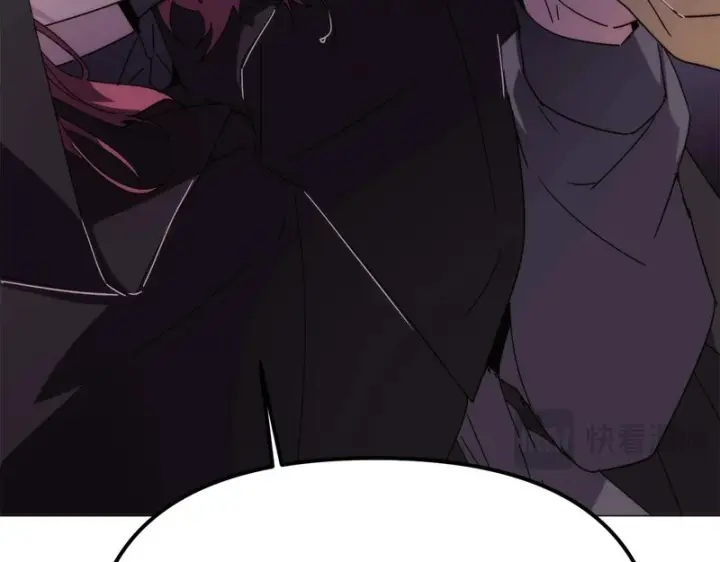 漫画《被反派识破了身份》第187话 可疑的承诺第79张图