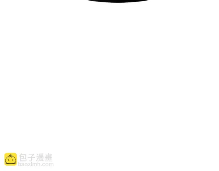 漫画《被反派识破了身份》第187话 可疑的承诺第89张图