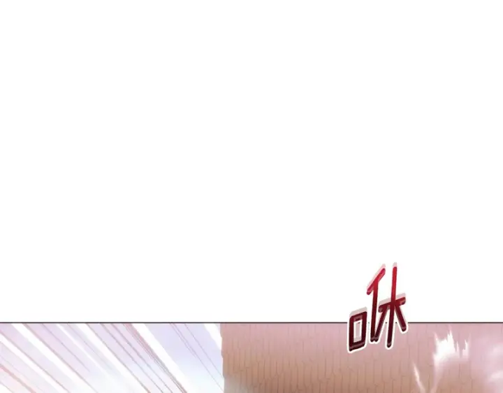 漫画《被反派识破了身份》第187话 可疑的承诺第90张图