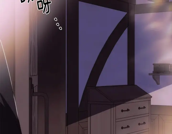 漫画《被反派识破了身份》第187话 可疑的承诺第94张图