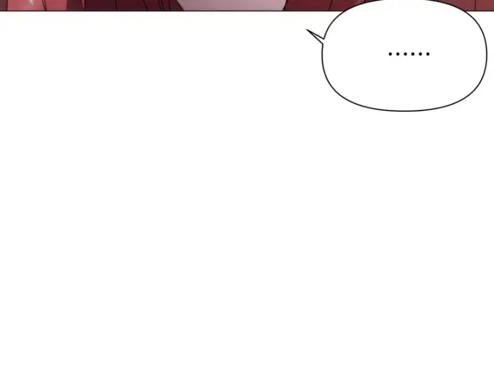 漫画《被反派识破了身份》第188话 未知的变数第144张图