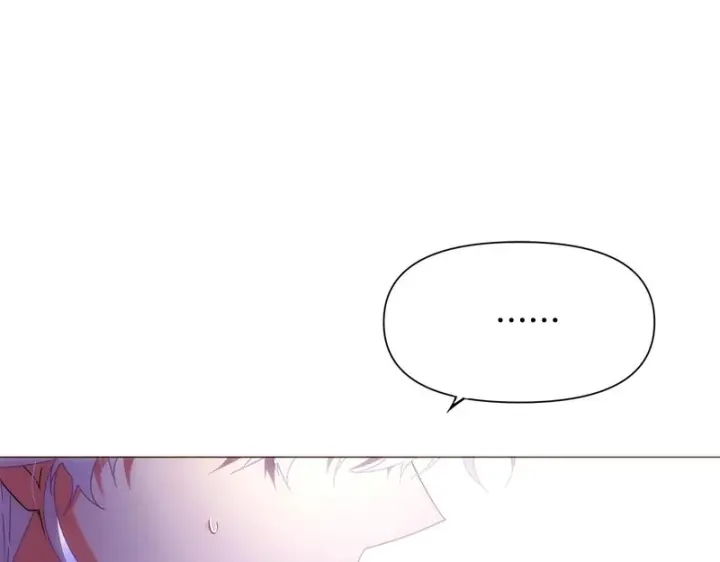 漫画《被反派识破了身份》第188话 未知的变数第21张图
