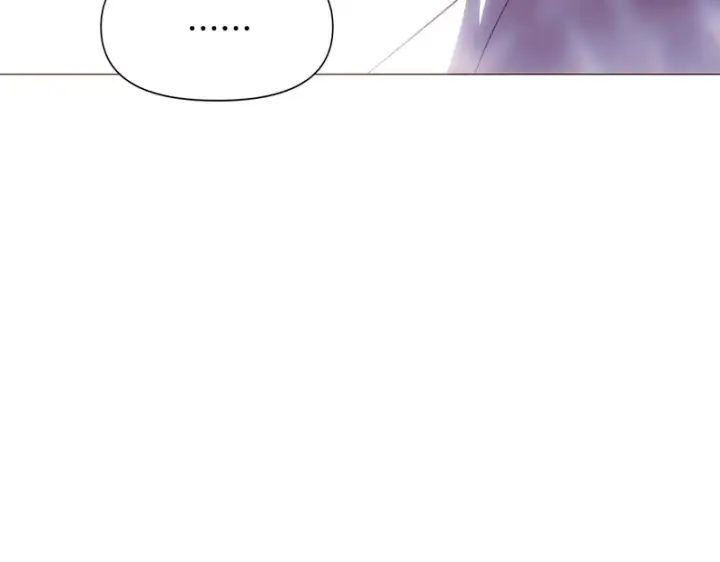 漫画《被反派识破了身份》第188话 未知的变数第32张图