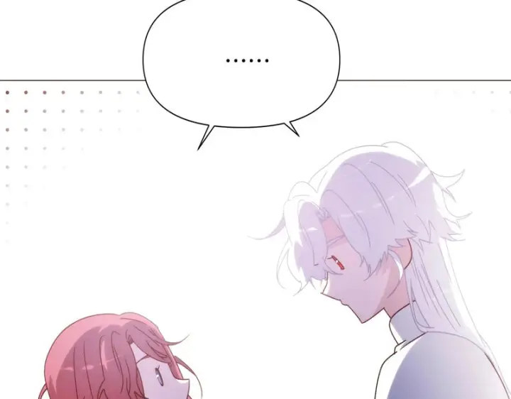 漫画《被反派识破了身份》第188话 未知的变数第58张图