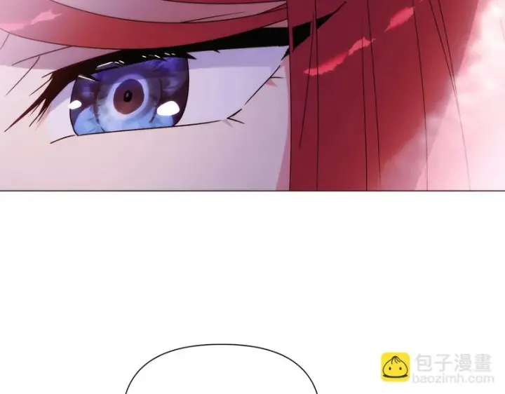漫画《被反派识破了身份》第188话 未知的变数第6张图