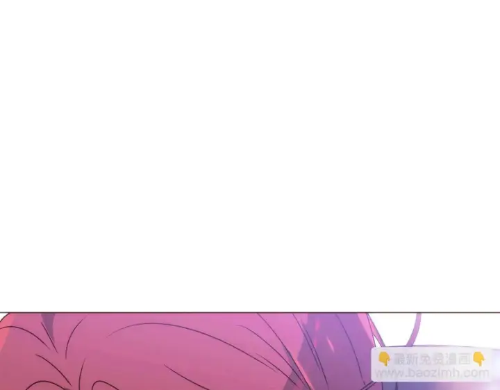 漫画《被反派识破了身份》第189话 皇子的交易第155张图