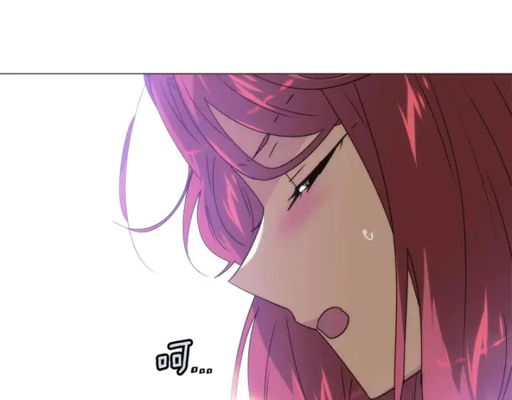 漫画《被反派识破了身份》第189话 皇子的交易第161张图