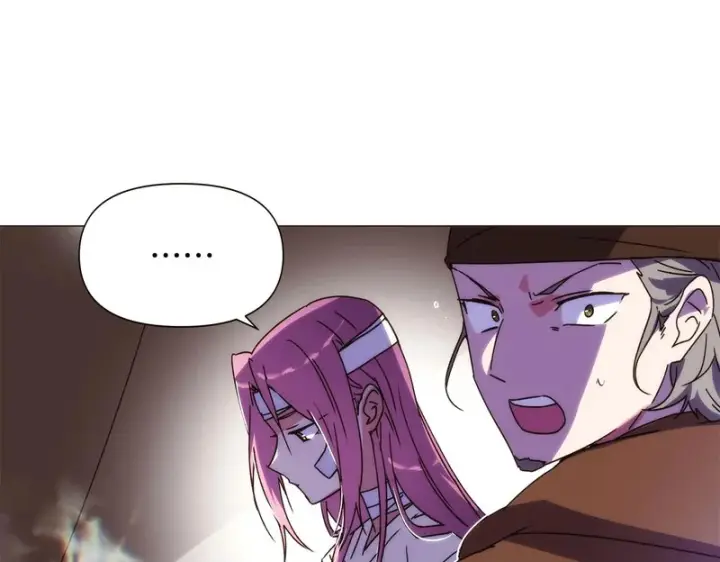 漫画《被反派识破了身份》第189话 皇子的交易第176张图
