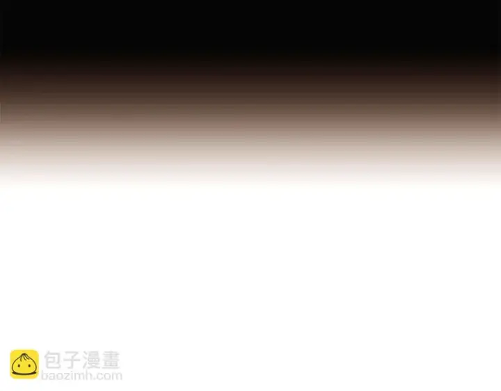 漫画《被反派识破了身份》第189话 皇子的交易第183张图
