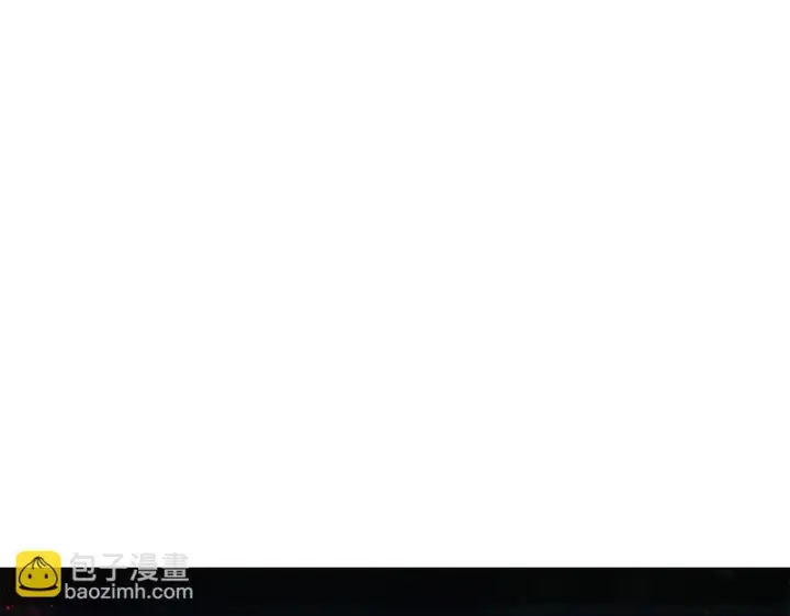 漫画《被反派识破了身份》第189话 皇子的交易第42张图