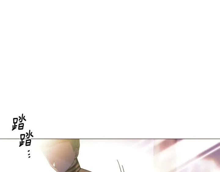 漫画《被反派识破了身份》第189话 皇子的交易第59张图